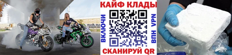 Сколько стоит Екатеринбург КОКАИН  NBOMe  ГАШ  Меф  Псилоцибиновые грибы 