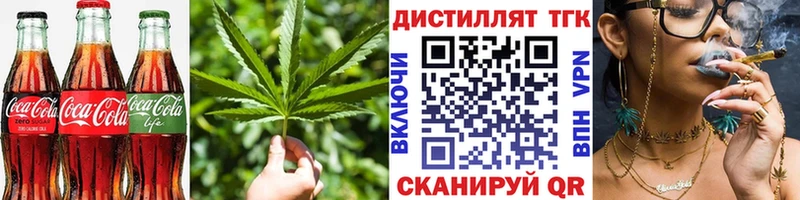 Cannafood конопля  продажа наркотиков  Екатеринбург 