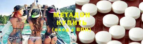 индика Горно-Алтайск