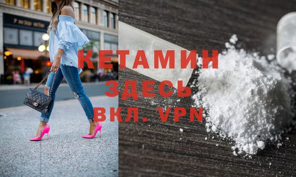 индика Горно-Алтайск