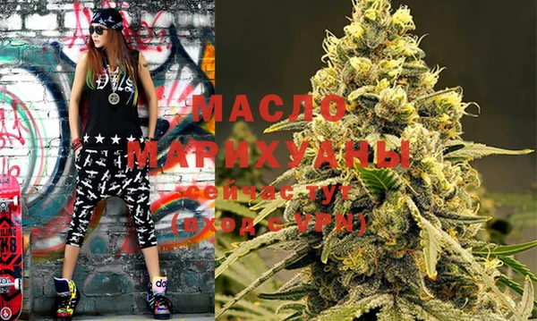 ECSTASY Горнозаводск