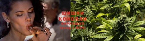 ECSTASY Горнозаводск