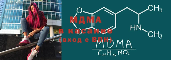 кокаин премиум Горняк