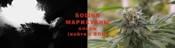 ECSTASY Горнозаводск