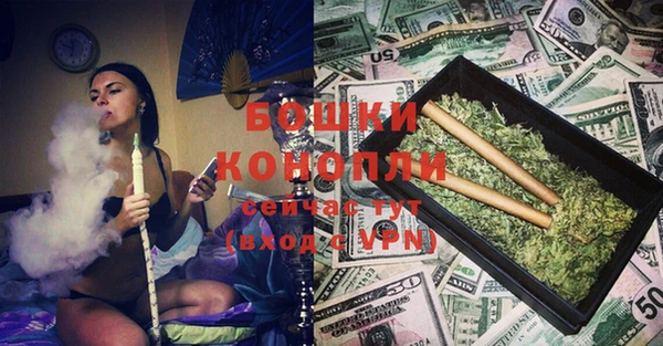 ECSTASY Горнозаводск
