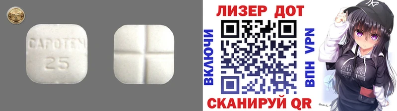 цены наркотик  Екатеринбург  ЛСД экстази ecstasy 