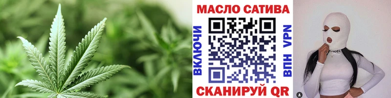ТГК концентрат  Екатеринбург 
