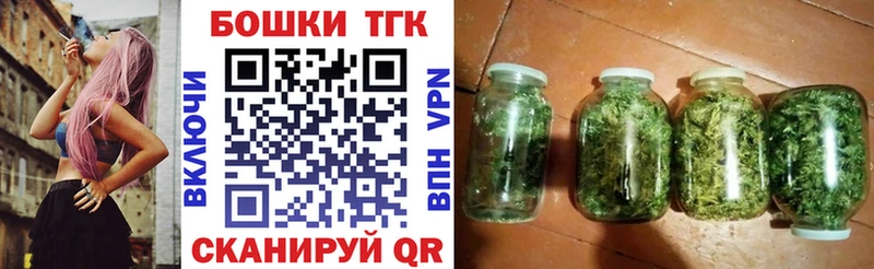 kraken зеркало  Екатеринбург  Бошки Шишки SATIVA & INDICA 